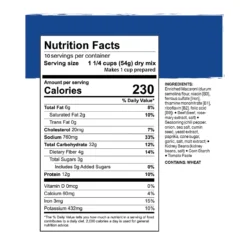 Chili Mac With Beef - #10 Can - N/A -Camping Series Store 30106MH c 17291.1684181264