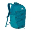 The North Face Women's Borealis Backpack - Harbor Blue/TNF White